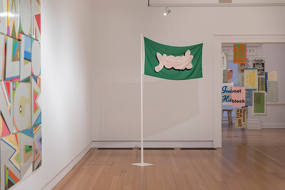 Jon Campbell—yEAH / dUNNO, installation view, Geelong Gallery, 2025, Photographer: Andrew Curtis, © the artist